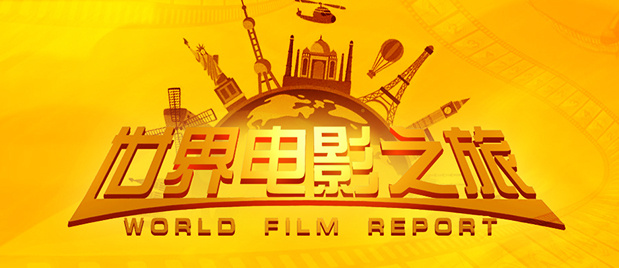 精品一区二区视频在线观看
